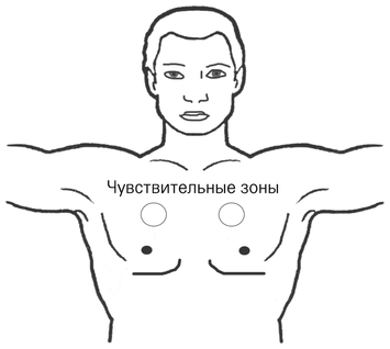 тэс12.png