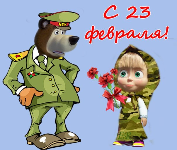 23-fevralya-16.jpg