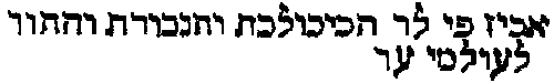 85383-doc2fb_image_03000003.png