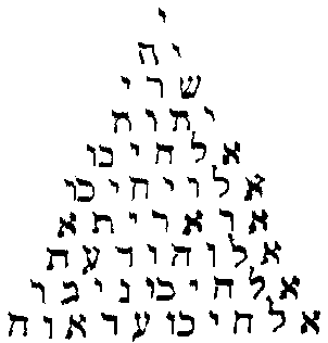 85383-doc2fb_image_0300000B.png