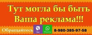 эзомагистраль.jpg