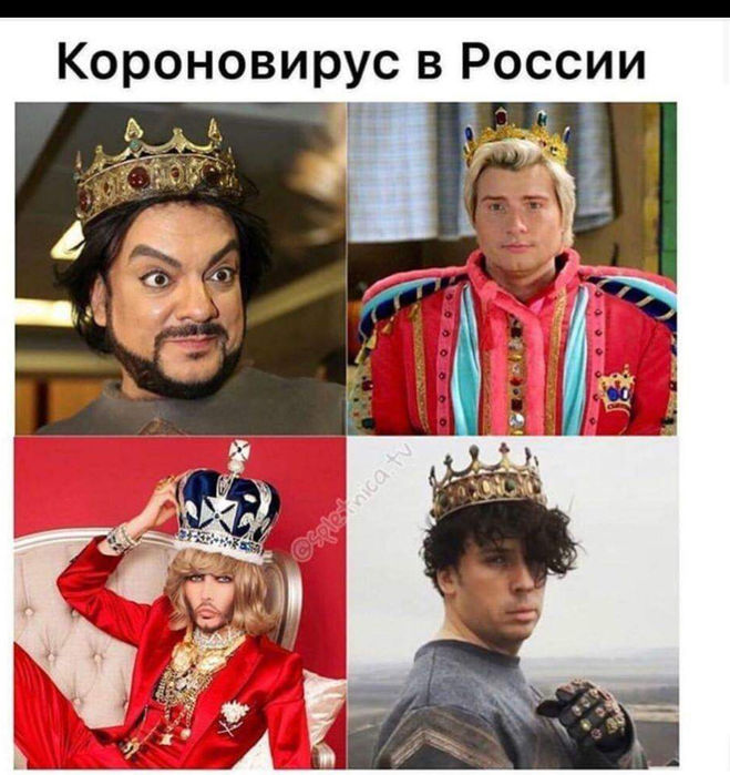 эзомагистраль.jpeg