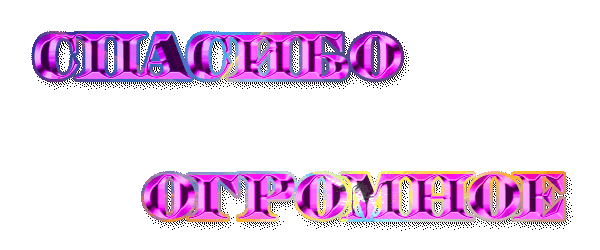 10674690.gif