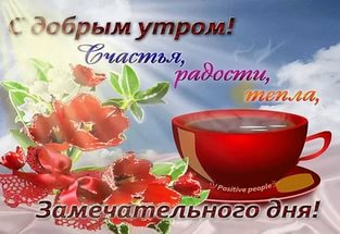 эзо-магистраль.jpg