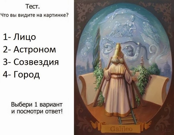 эзомагистраль.jpg